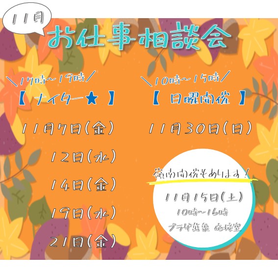 かりっこら@挨拶大事ページ 楽天市場】大礼紙（高級和紙）で印刷する『法人化・法人成り挨拶状