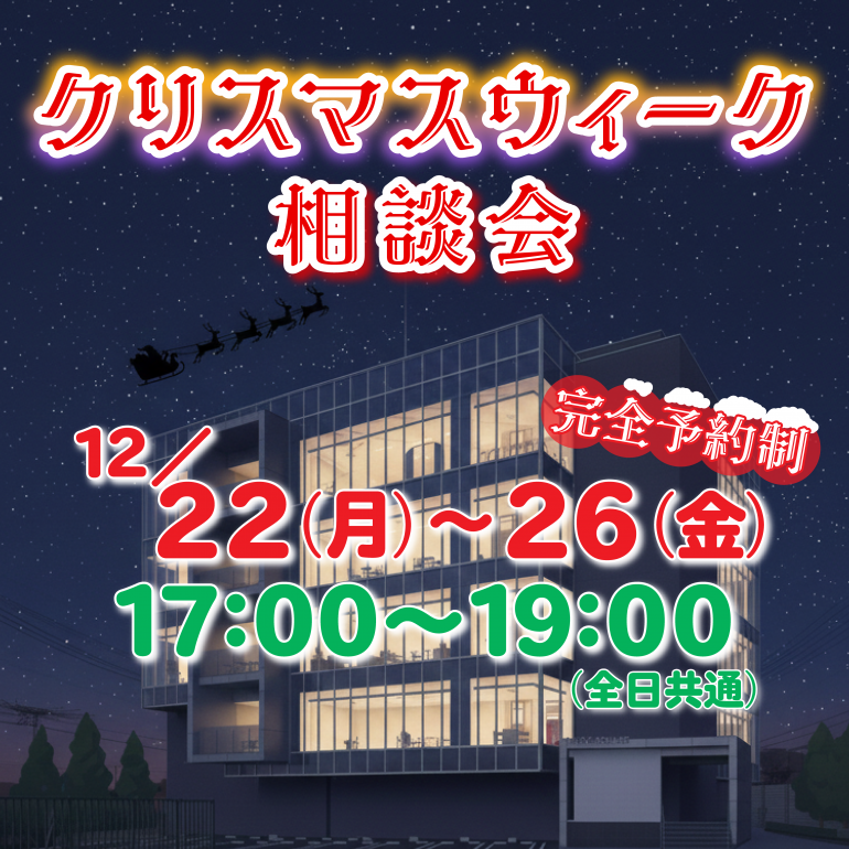 kotao　お仕立てご相談用ページ kotao様 専用 お仕立てご相談用ページ